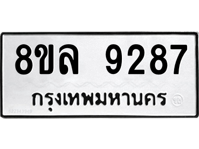 6239579060.png