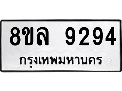 6239579066.png