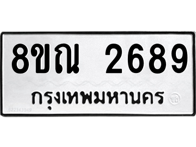 6239579102.png