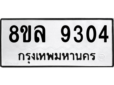 6239579126.png