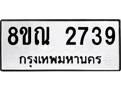 6239579168.png