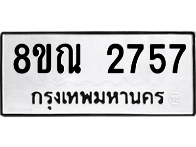6239579186.png