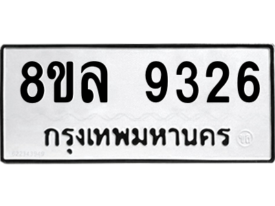 6239579198.png