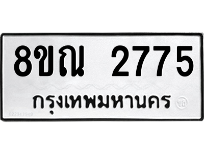 6239579210.png