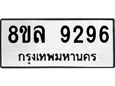 6239626757.png