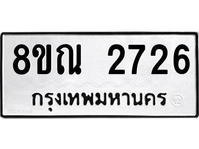 6239626775.png