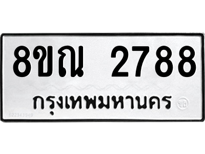 6239626913.png
