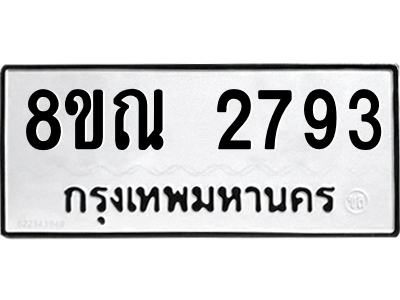 6239626945.png