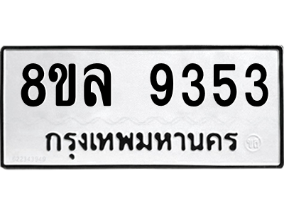 6239626951.png