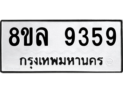 6239626999.png