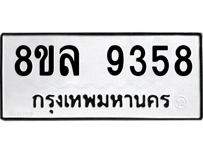 6239699535.png