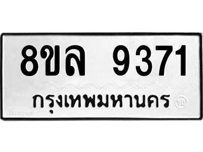 6239699599.png