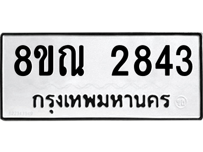 6239699611.png