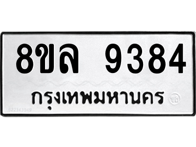 6239699630.png