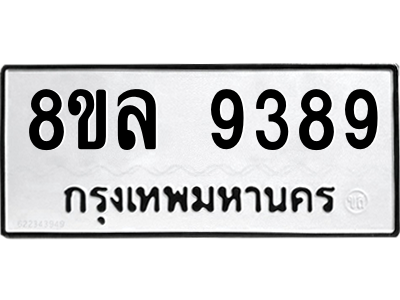 6239699648.png