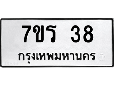 6239699666.png