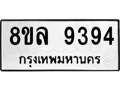 6239699672.png