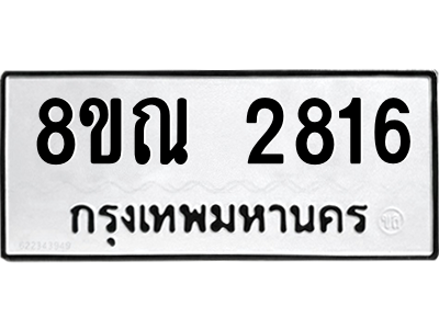 6239699801.png