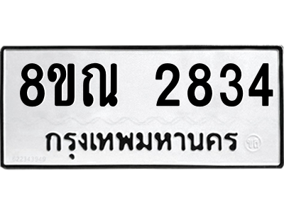 6239699813.png