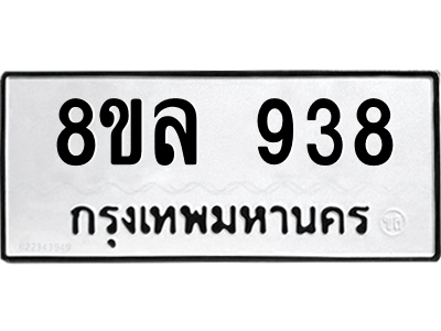 6239699831.png