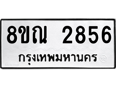 6239699879.png