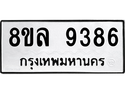 6239699885.png