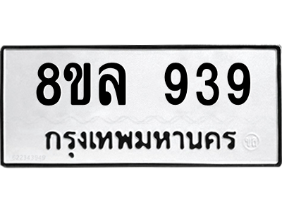 6239699955.png