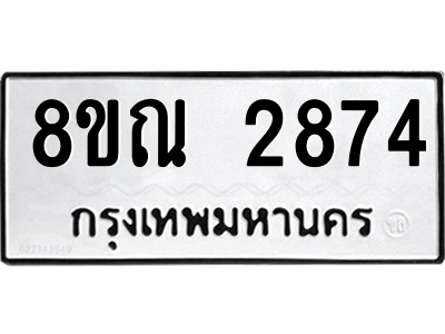 6239699961.png