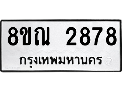 6239699973.png