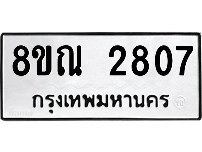 6239729761.png