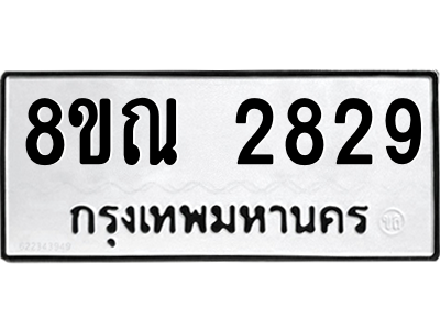 6239729785.png