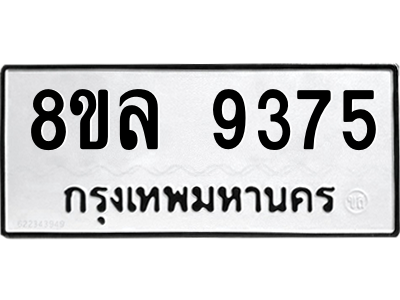 6239729795.png