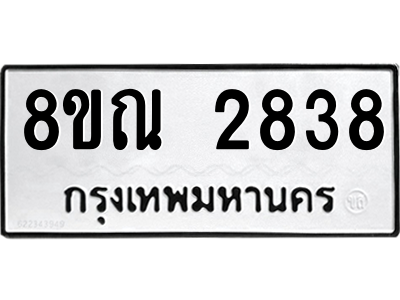 6239729801.png
