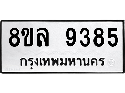 6239729849.png