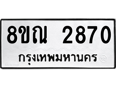 6239729861.png