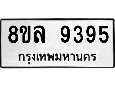 6239820105.png