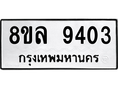 6239820135.png