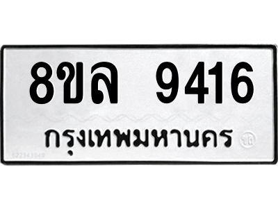 6239820151.png
