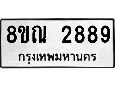 6239820157.png