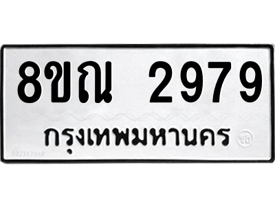 6239820241.png