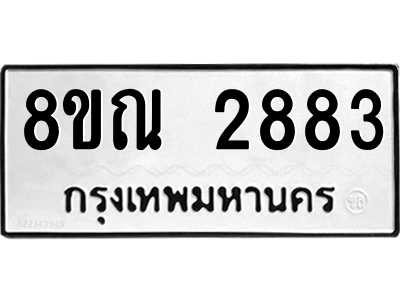 6239825001.png
