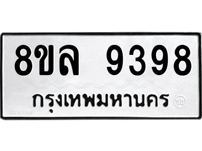 6239825019.png