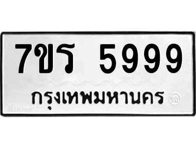 6239825055.png