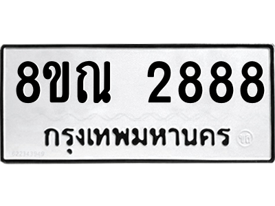 6239825061.png