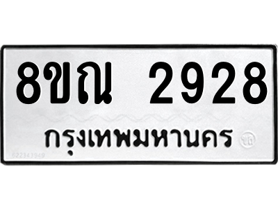 6239825113.png
