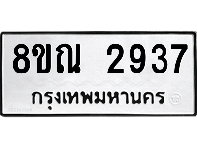 6239825137.png