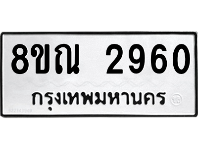 6239825155.png
