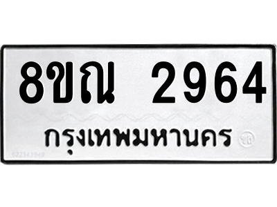6239825179.png