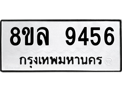 6239825191.png