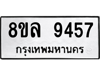 6239825197.png